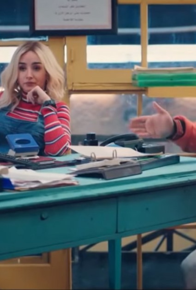 الواد سيد الشحات