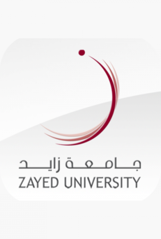جامعة زايد 