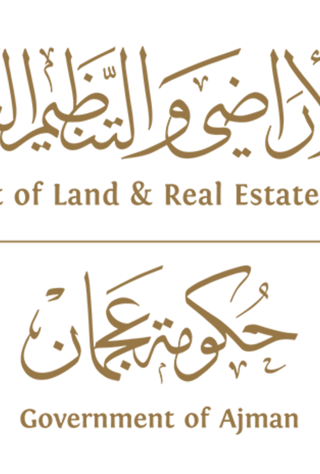 دائرة الأراضي والتنظيم العقاري في عجمان
