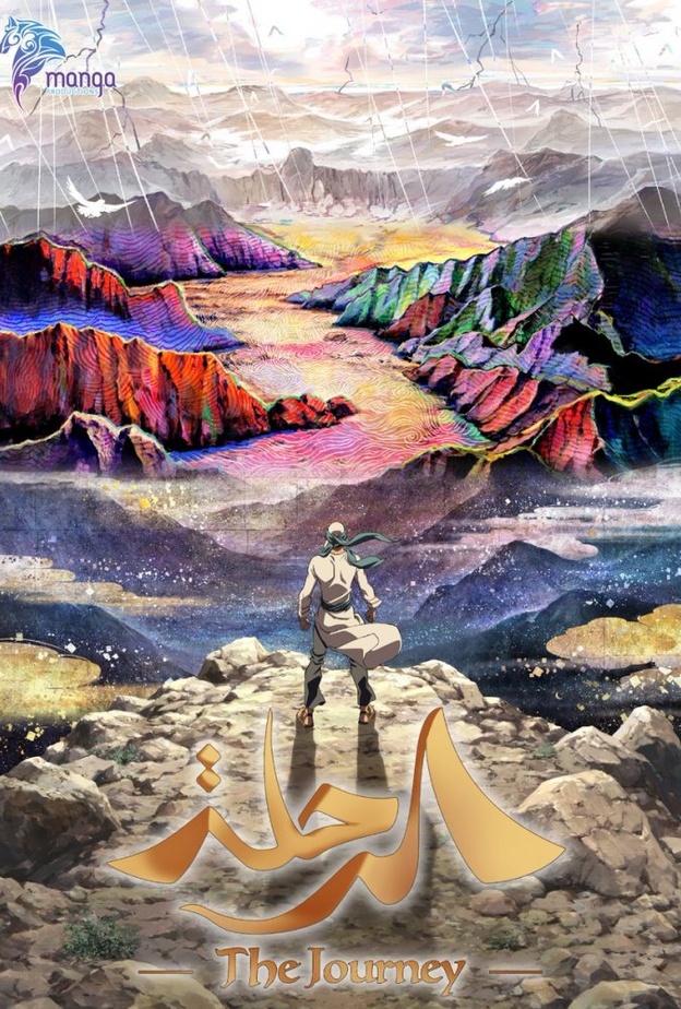 شركةمانجا للإنتاج تلتقي الاعلاميين خلال مهرجان كان السينمائي