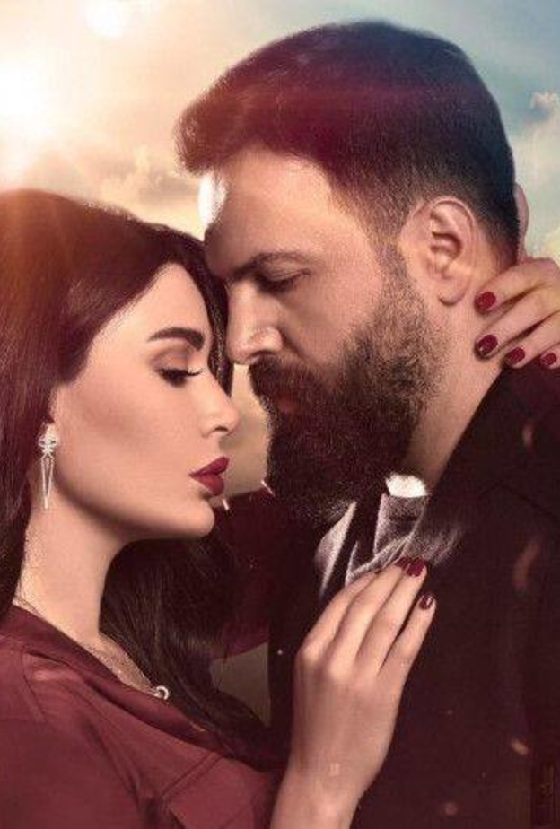 مسلسل الهيبة الحصاد