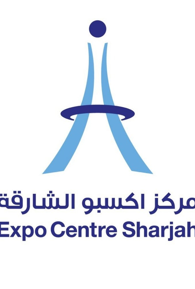  مركز إكسبو الشارقة