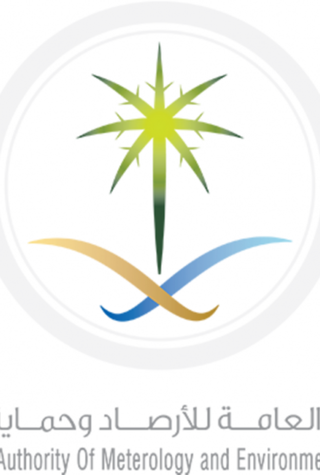 الأرصاد السعودية تحذر من رياح مثيرة للرمال والأتربة