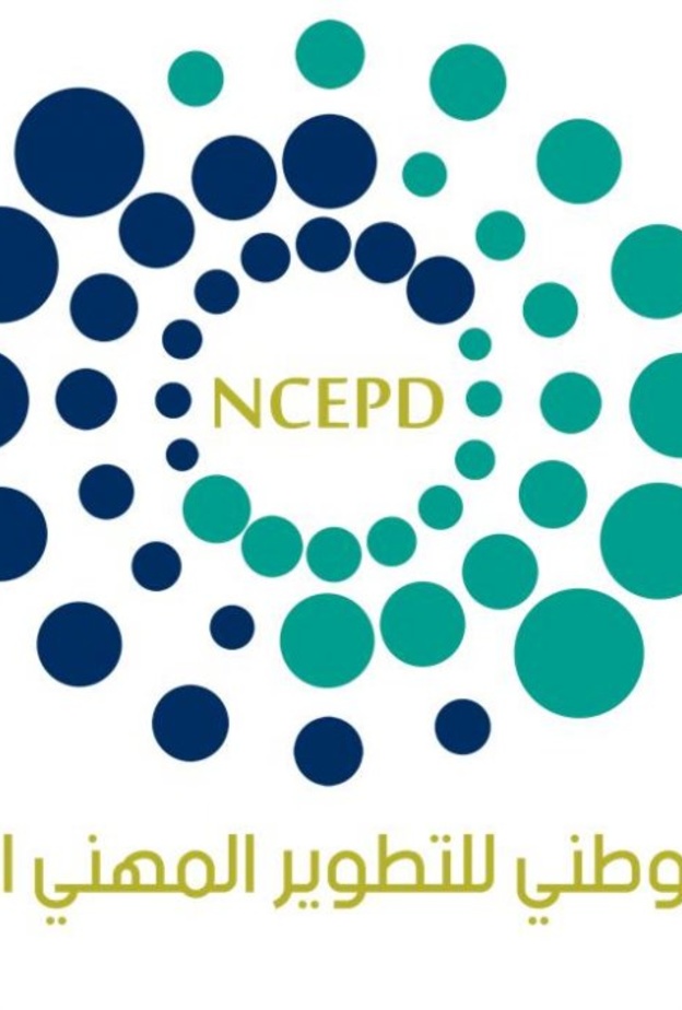 التعليم تطلق منصة هانيو لتعليم اللغة الصينية عن بعد