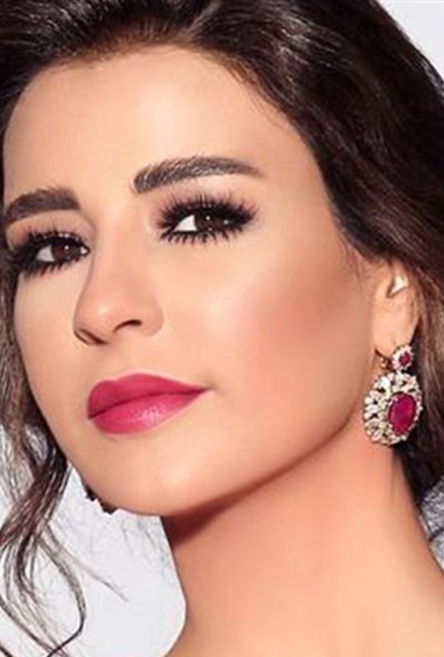 ماغي بو غصن