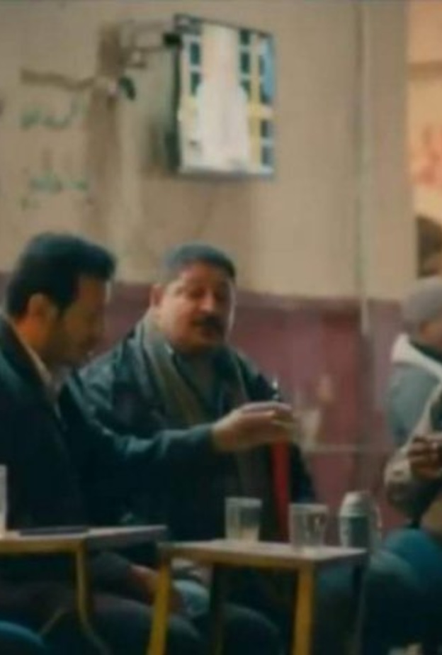 مسلسل أبو جبل 