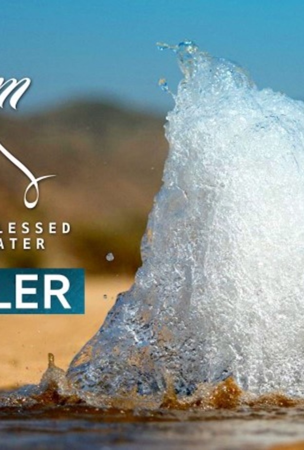 رئاسة شؤون الحرمين تترجم فيلم زمزم الماء المبارك إلى 4 لغات