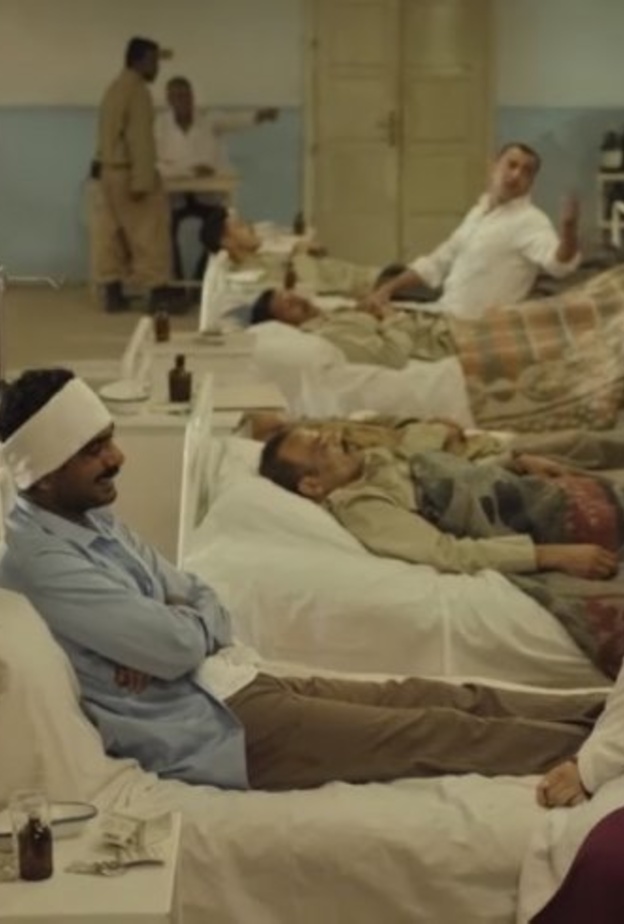 دفعة القاهرة