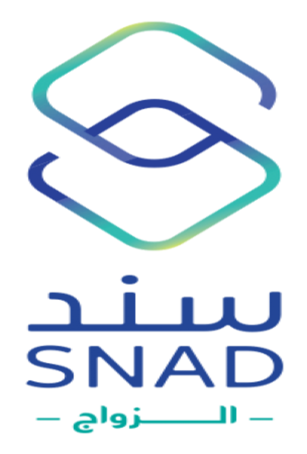  برنامج "سند محمد بن سلمان" 