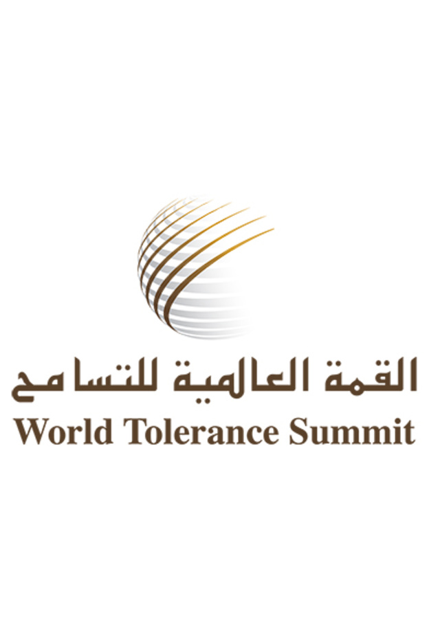 دبي تستضيف "القمة العالمية للتسامح" في 14 نوفمبر المقبل