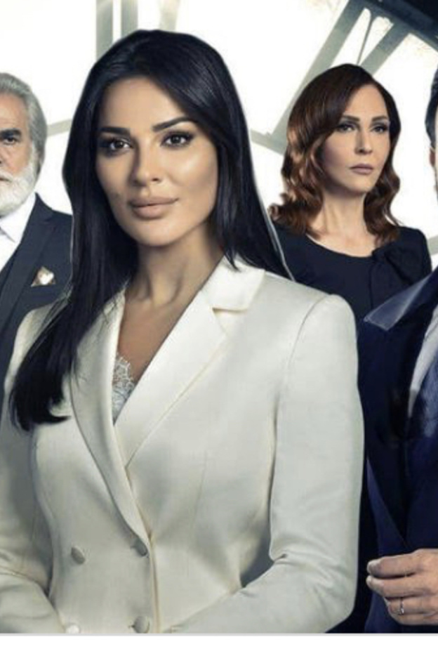 مسلسل خمسة ونص