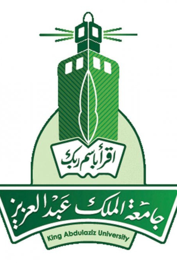 جامعة الملك عبدالعزيز 