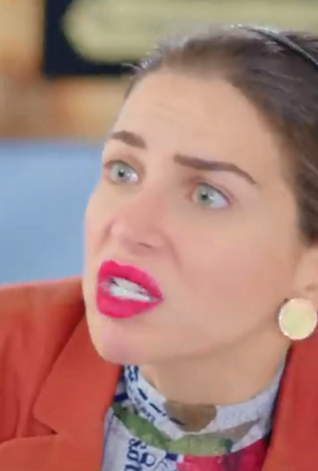 مي عز الدين