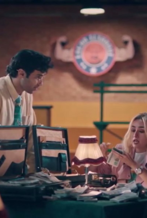 الواد سيد الشحات