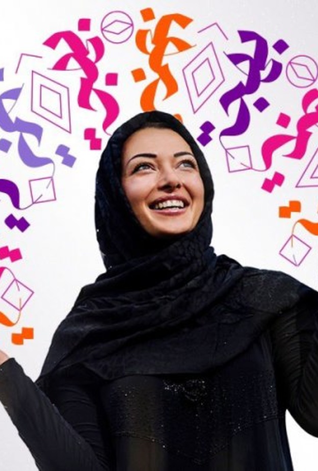 الحفلات الغنائية والمسرحيات وعروض السيرك أبرز فعاليات موسم العيد