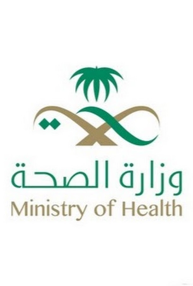 الصحة السعودية تطلق حملتها الرقابية لمنع صرف المضادات بدون وصفة طبية