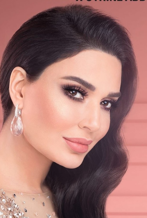  مكياج ناعم مستوحى من اطلالة سيرين عبدالنور اول يوم عيد الفطر 2019