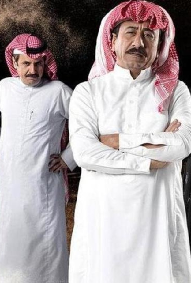مسلسل "العاصوف"