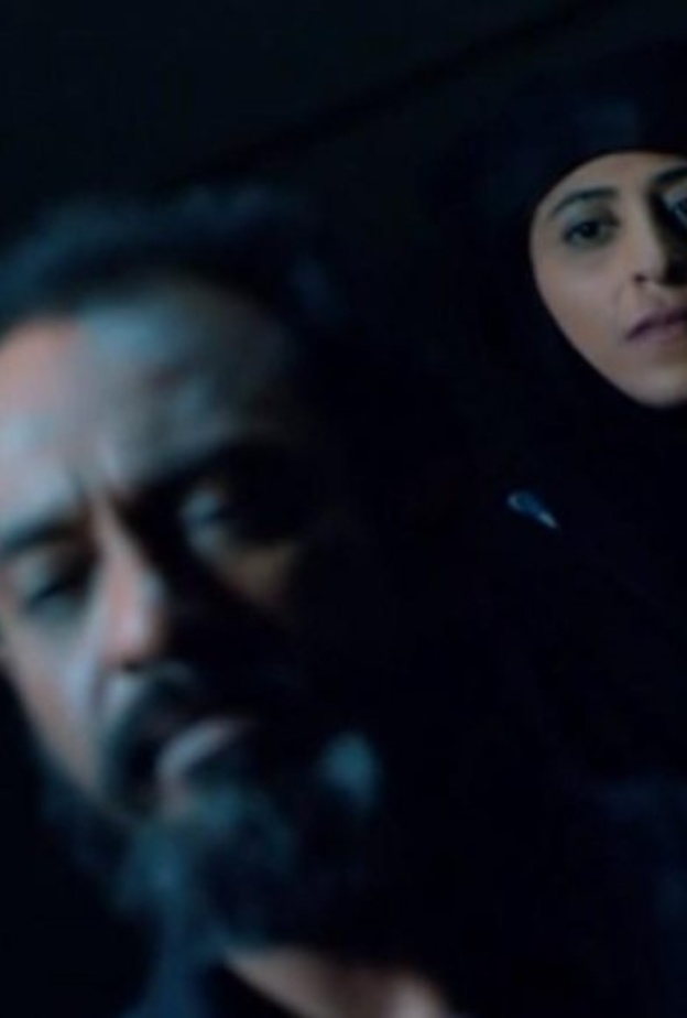 مسلسل عذراء