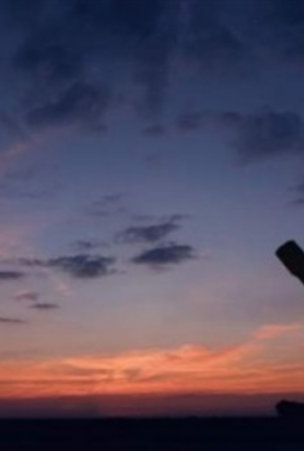 المحكمة العليا بالسعودية تدعو إلى تحري رؤية هلال شهر شوال