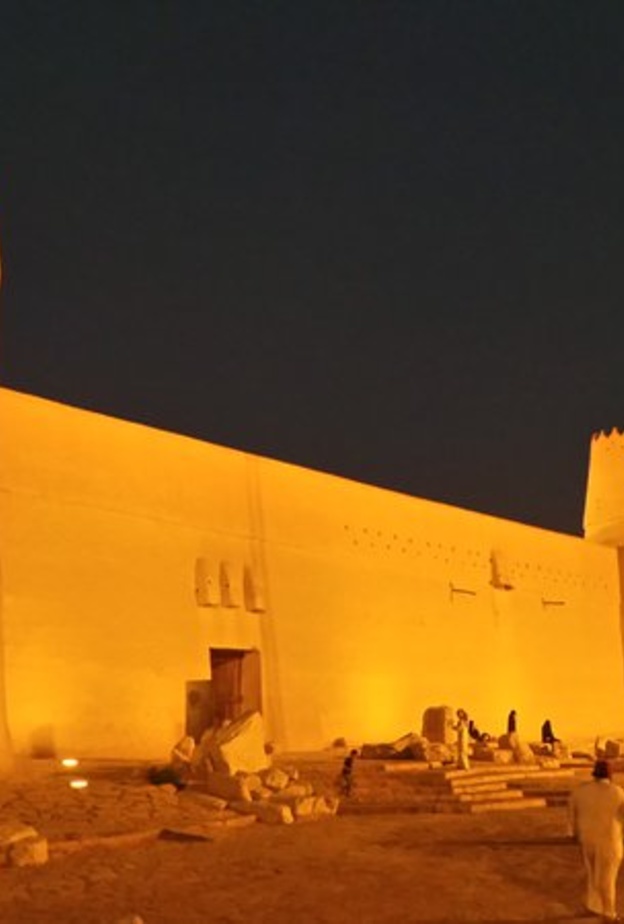 متحف المصمك بمدينة الرياض