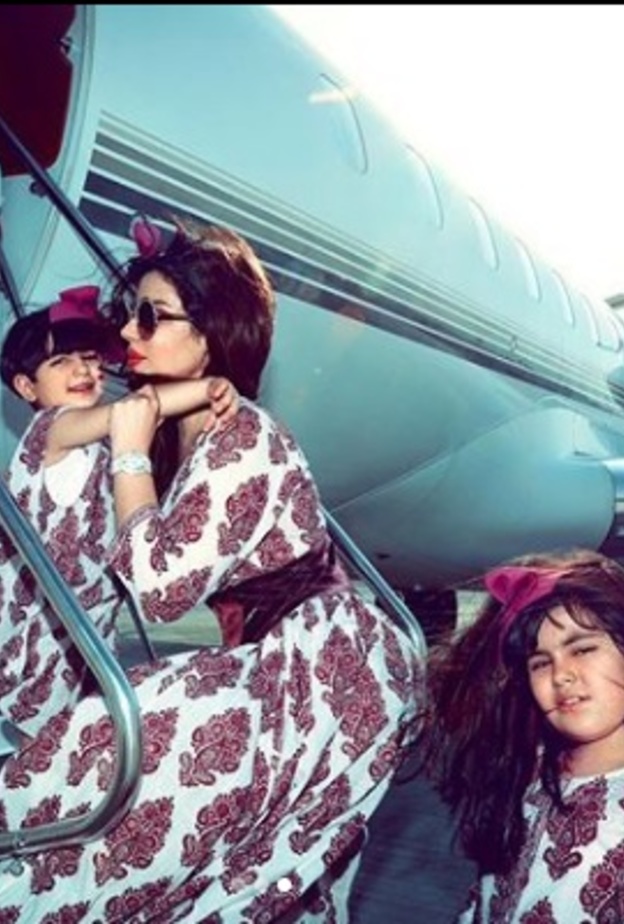 حليمة بولند