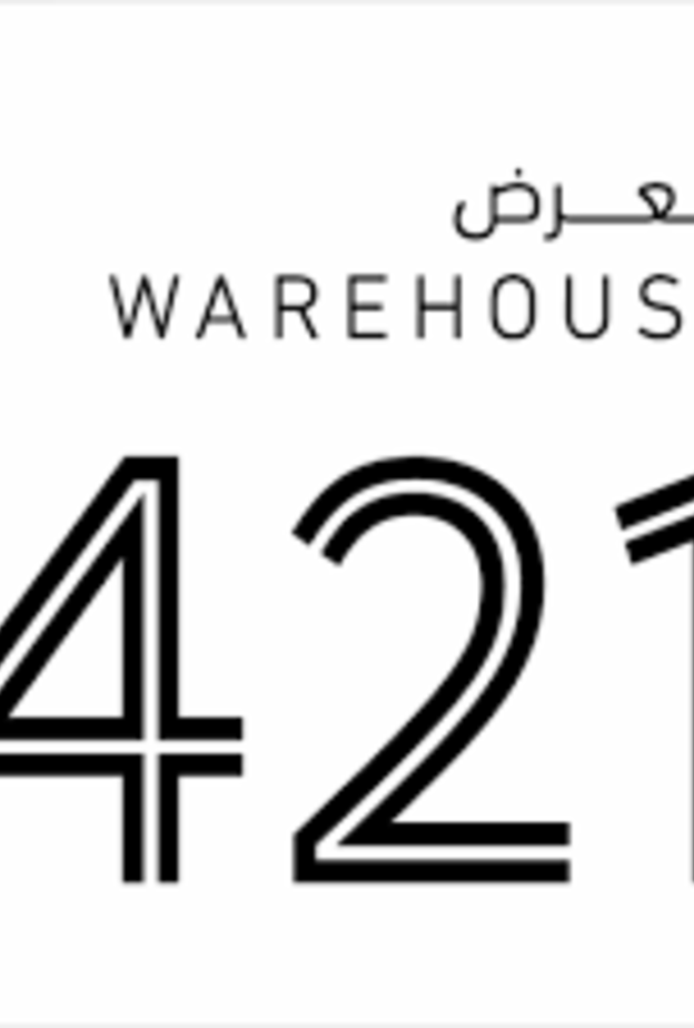  معرض 421