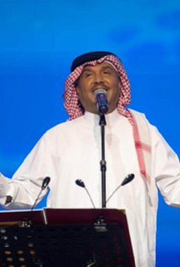 محمد عبده