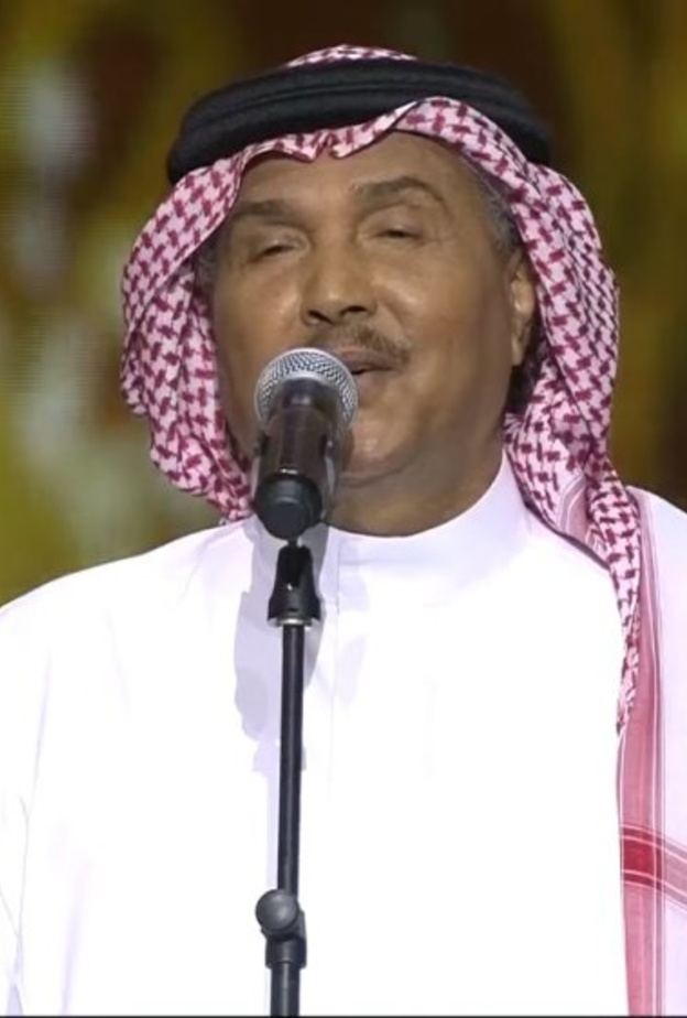 الفنان الكبير محمد عبده