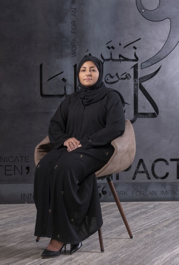 المديرة التنفيذية لمؤسسة "مسك" الخيرية الشيماء آل حميد الدين 