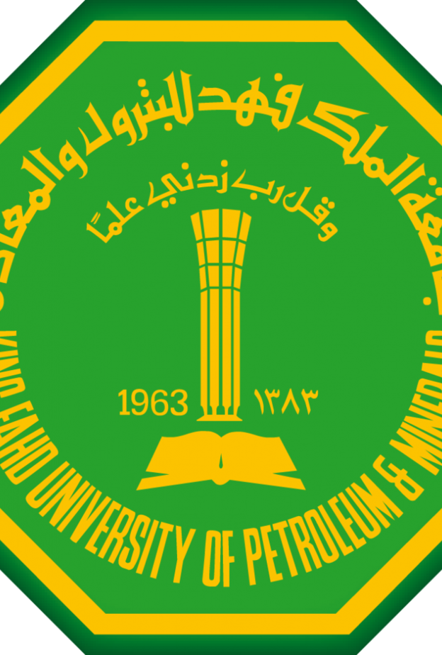 جامعة الملك فهد للبترول والمعادن