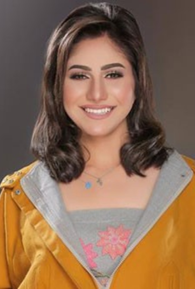 ياسمينا العلواني