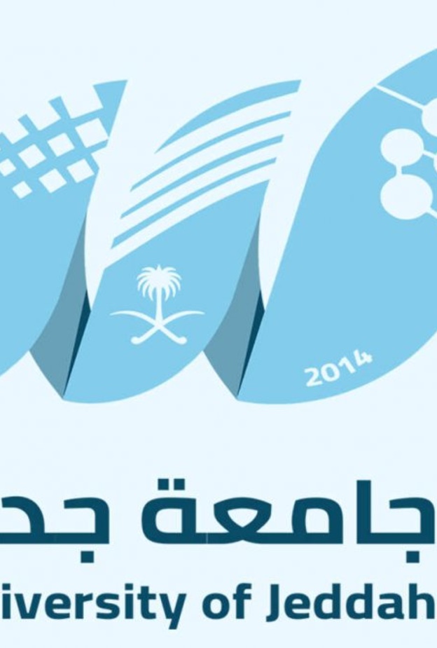 وظائف أكاديمية شاغرة للرجال والنساء من خريجي الابتعاث في جامعة جدة 