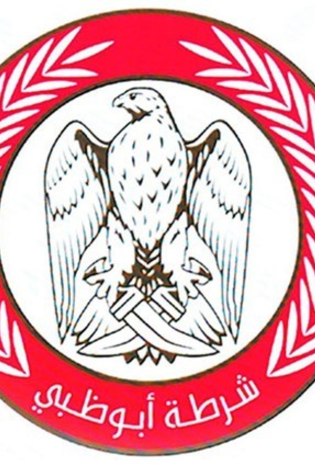 شرطة أبوظبي تحذر من ترك الأطفال مع الغرباء والمربيات