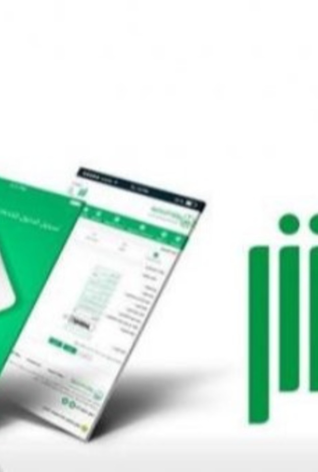 رابط أبشر للتقديم على الوظائف النسائية في وزارة الداخلية السعودية برتبة جندي اول وجندي