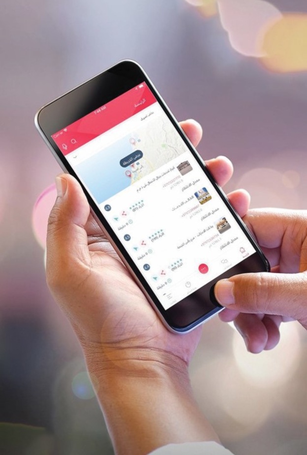 تواصل .. منظومة مبتكرة من وزارة الموارد البشرية والتوطين في الإمارات