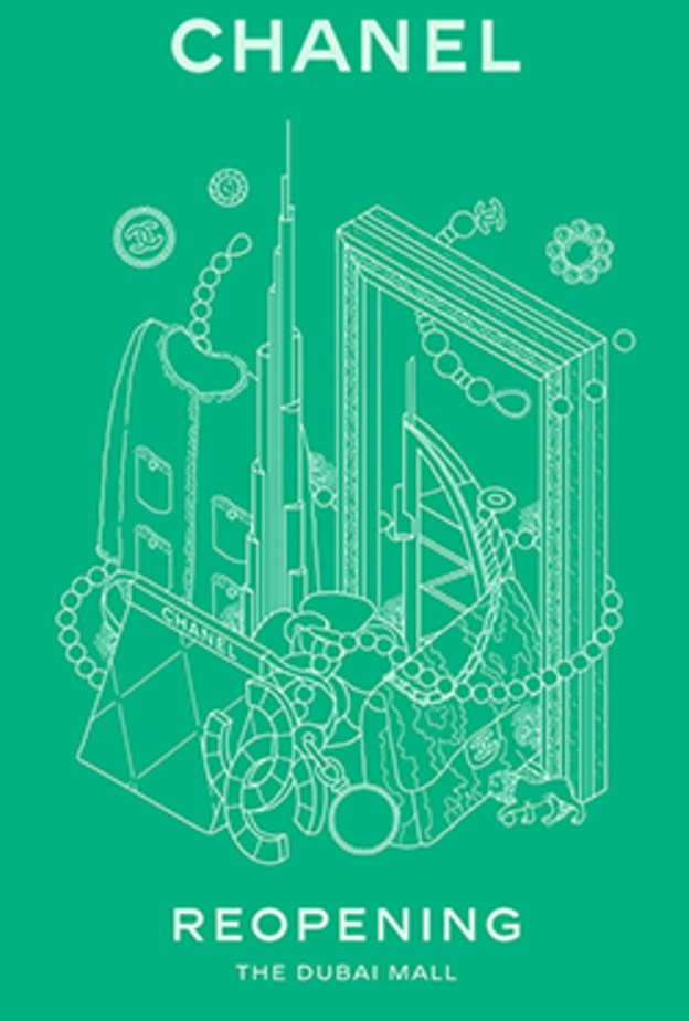 تجربة فريدة.. Chanel تعيد افتتاح بوتيك دبي مول بعد تجديده
