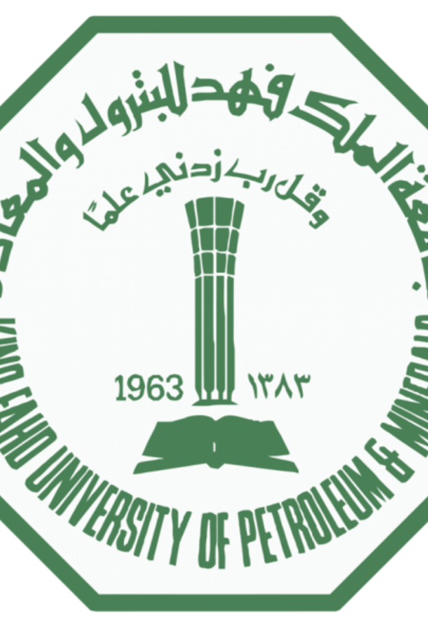جامعة الملك فهد للبترول والمعادن