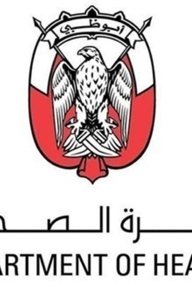 صحة أبوظبي تطلق نظام إلكتروني موحد لصرف الأدوية