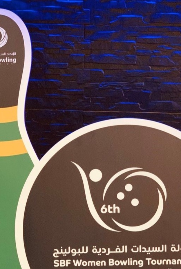  اللاعبات الماليزيات المشاركات في البطولة