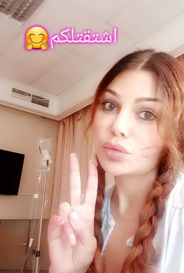 هيفاء وهبي تطمئن الجمهور عن صحتها