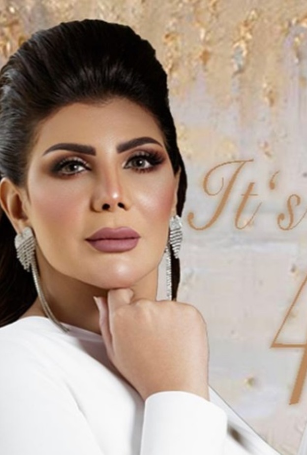 إلهام الفضالة