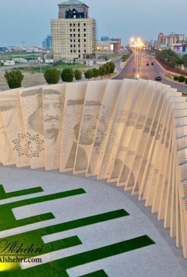 لقطات من دوار رؤية 2030 في المنطقة الشرقية 