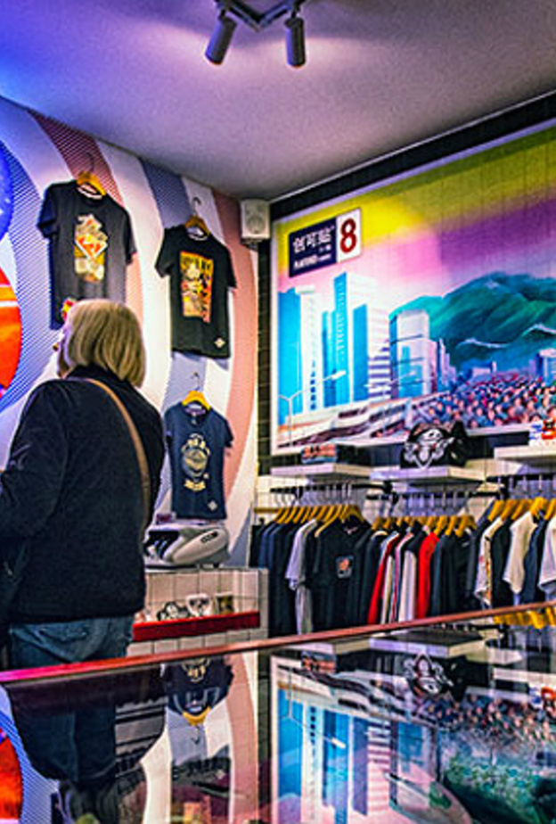 Nanluoguxiang مساءً