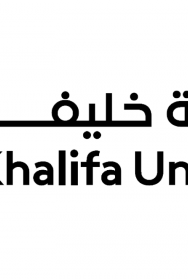 جامعة خليفة للعلوم والتكنولوجيا 