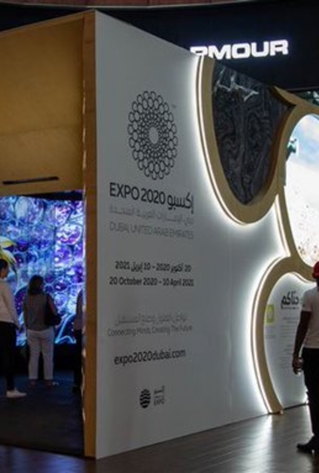 تدشين أول جناح تفاعلي متنقل لـ "إكسبو 2020 دبي"