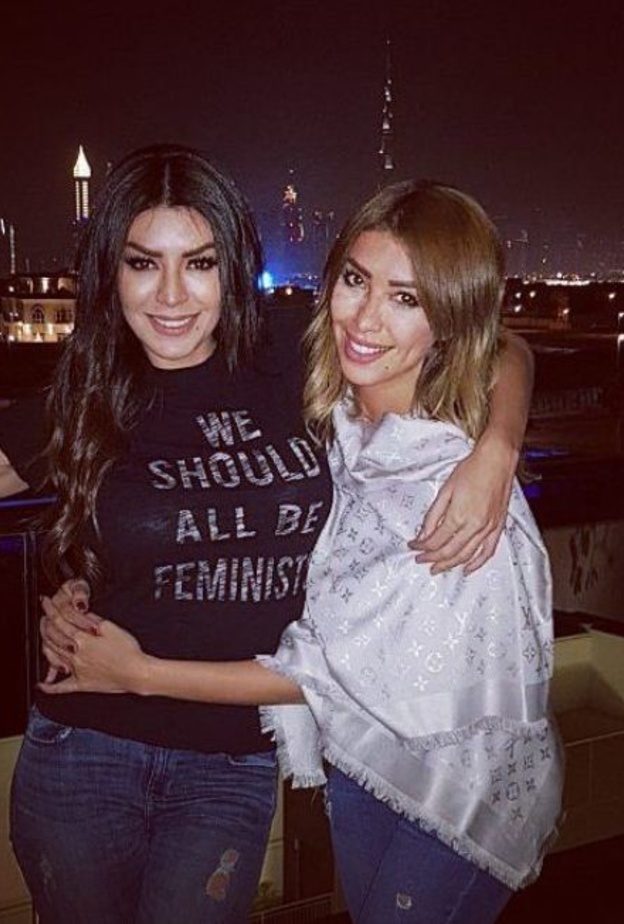 الشقيقات الثلاثة