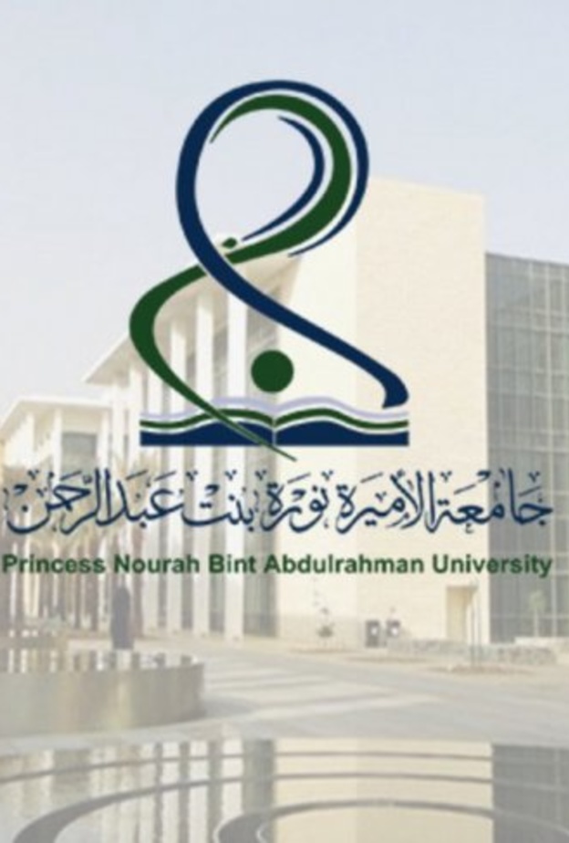 3 مشاريع لطالبات جامعة نورة تتأهل لمسابقة كأس العالم لريادة الأعمال