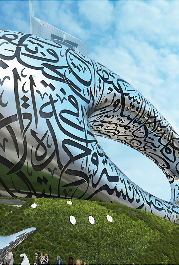 الدورة الـ6 من برنامج مسرعّات دبي المستقبل بمشاركة 30 شركة ناشئة وطنية وعالمية