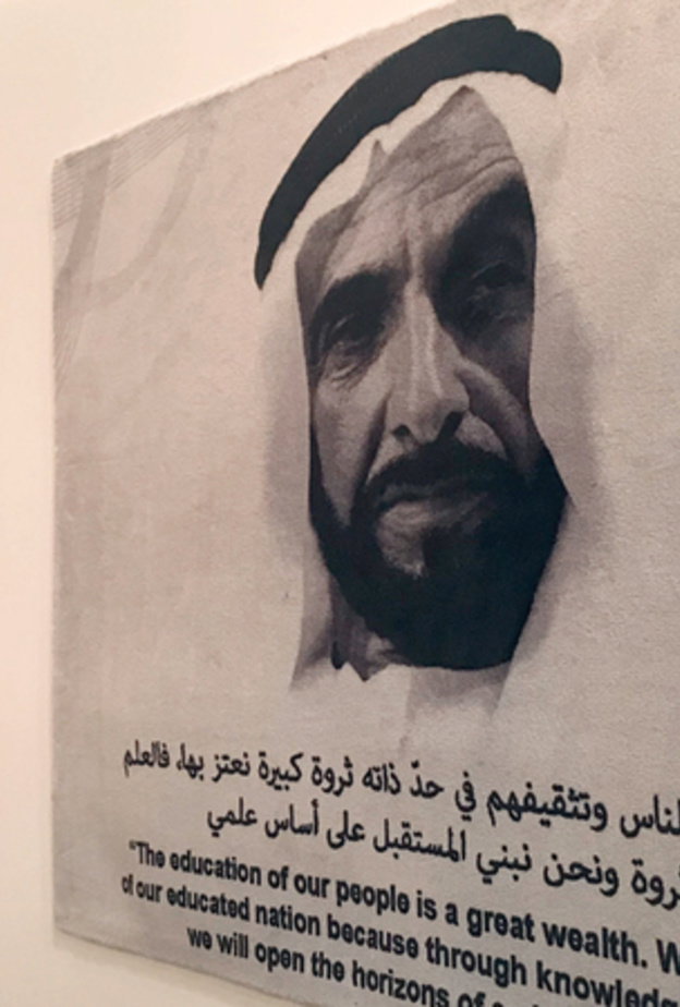 ينطلق بدبي 29 يونيو الجاري فعاليات المعرض الفني الجماعي " قيم زايد "